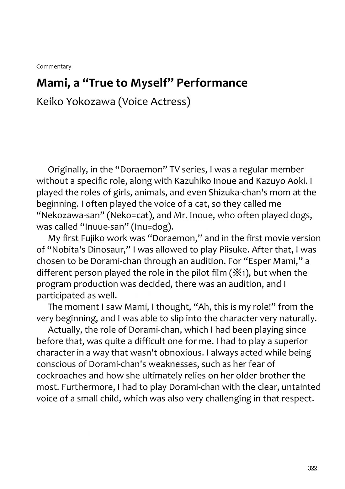 Esper Mami chapter 26 page 31