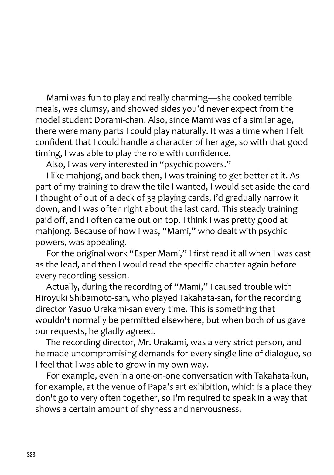 Esper Mami chapter 26 page 32