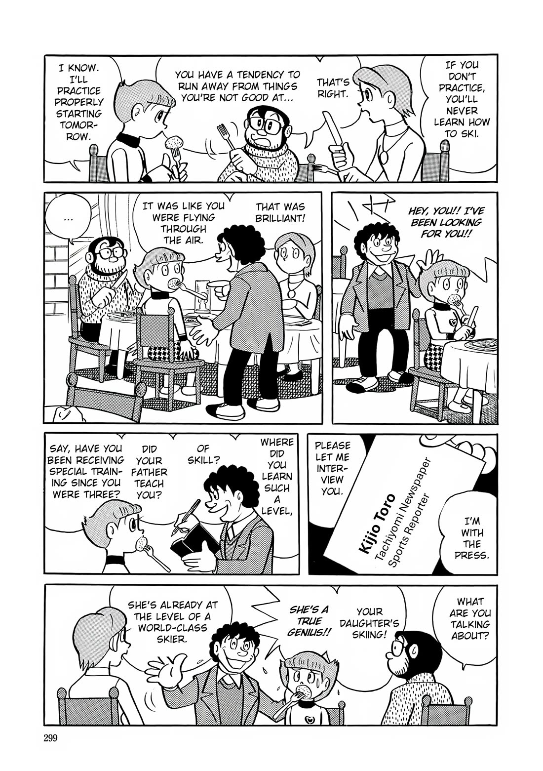 Esper Mami chapter 26 page 8