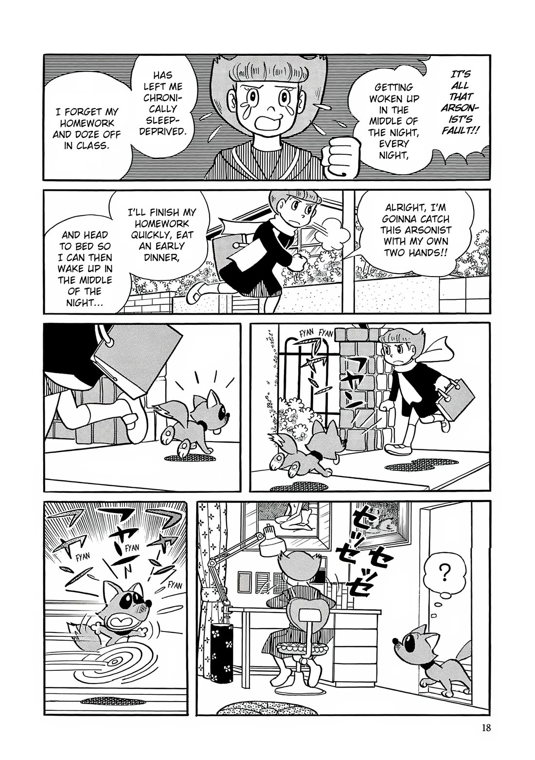 Esper Mami chapter 27 page 15