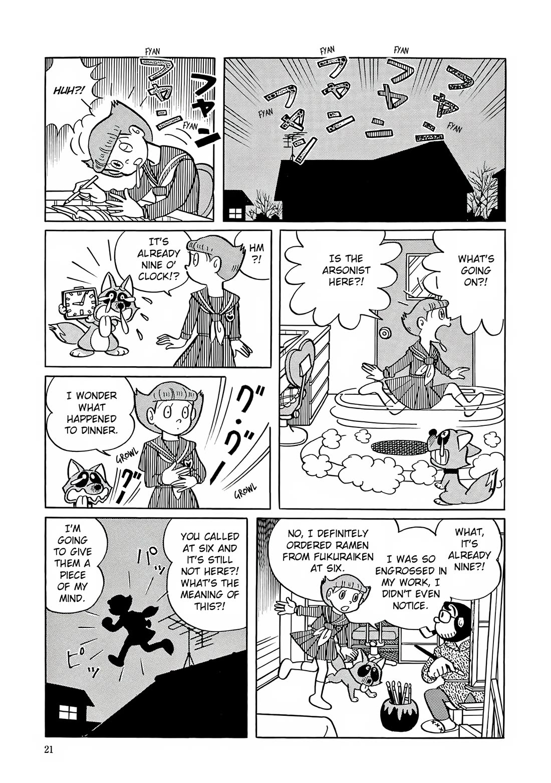 Esper Mami chapter 27 page 18