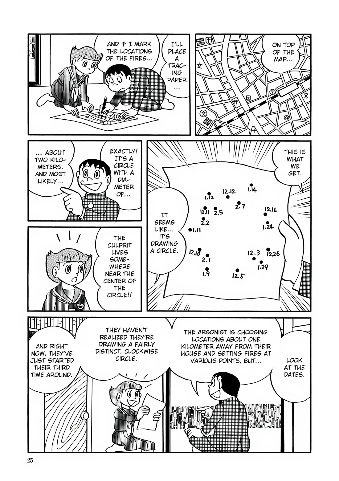 Esper Mami chapter 27 page 22