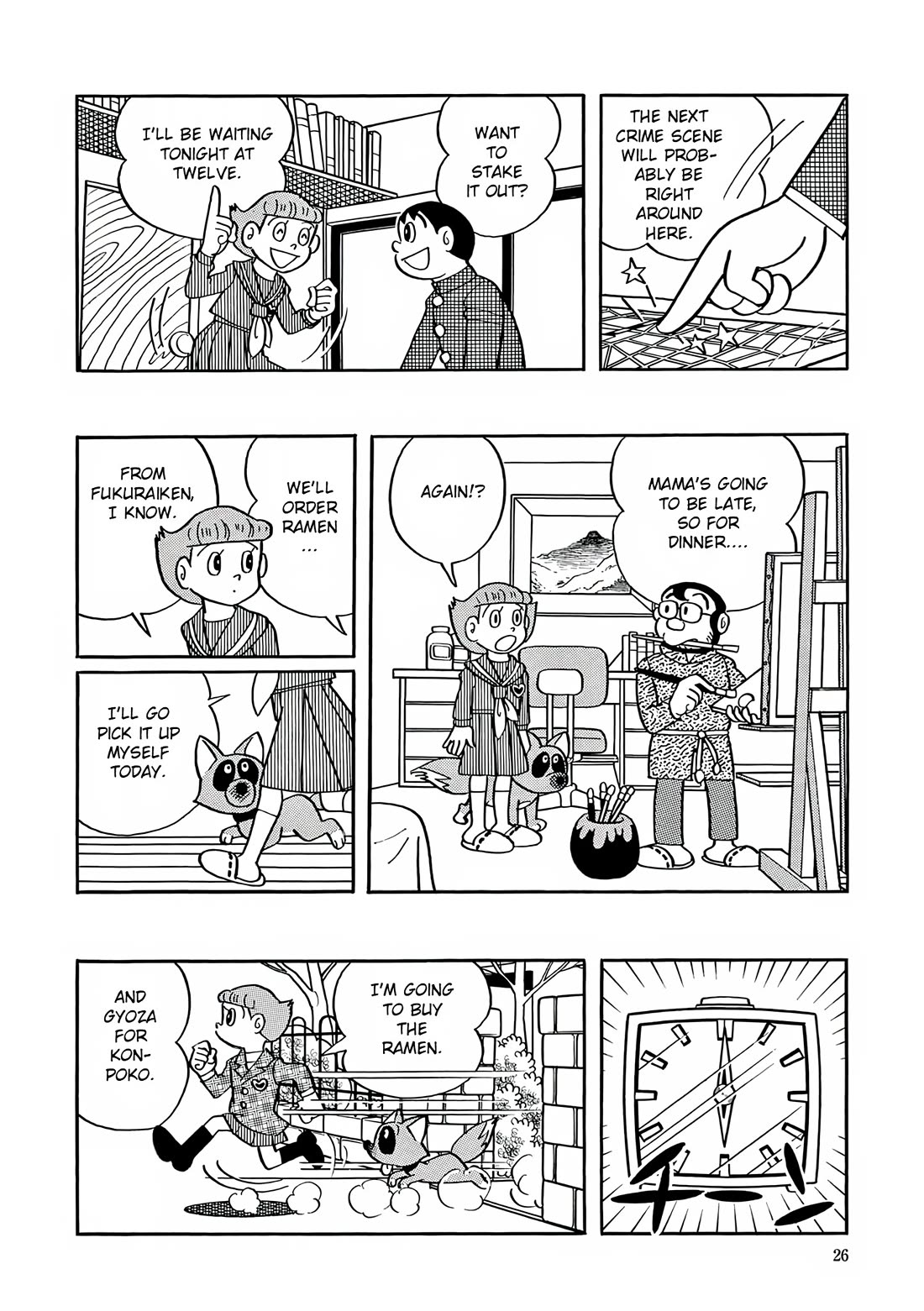 Esper Mami chapter 27 page 23