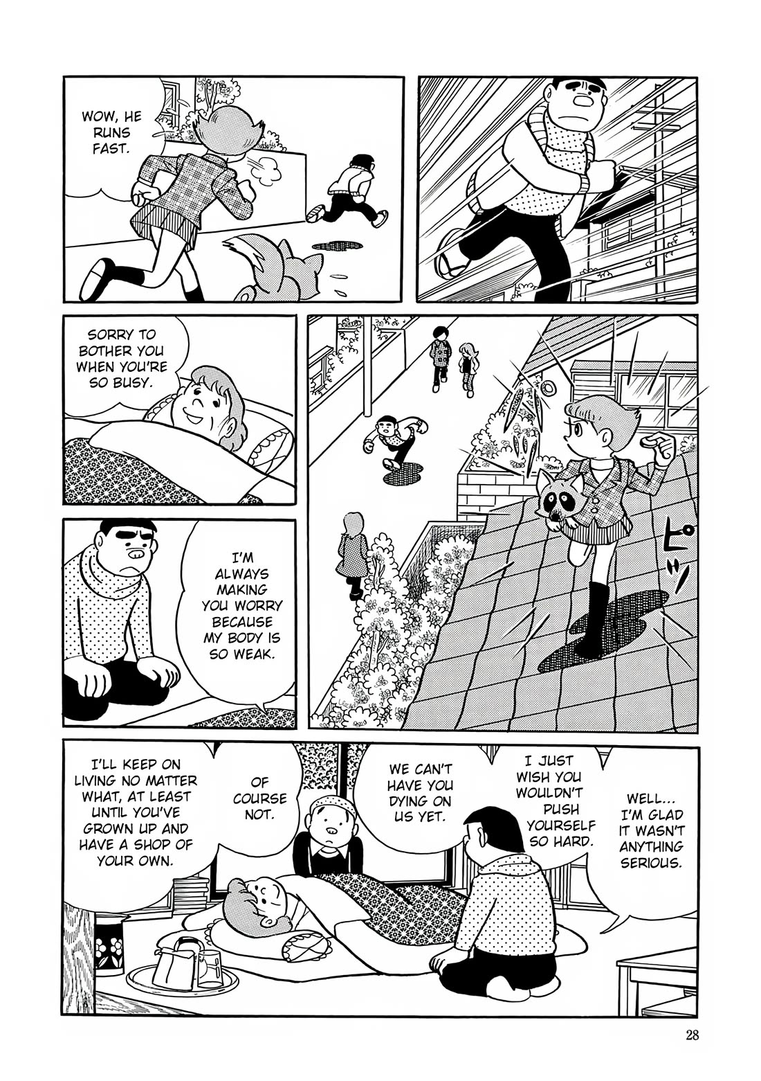 Esper Mami chapter 27 page 25