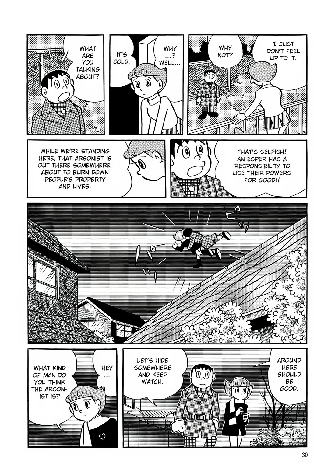 Esper Mami chapter 27 page 27