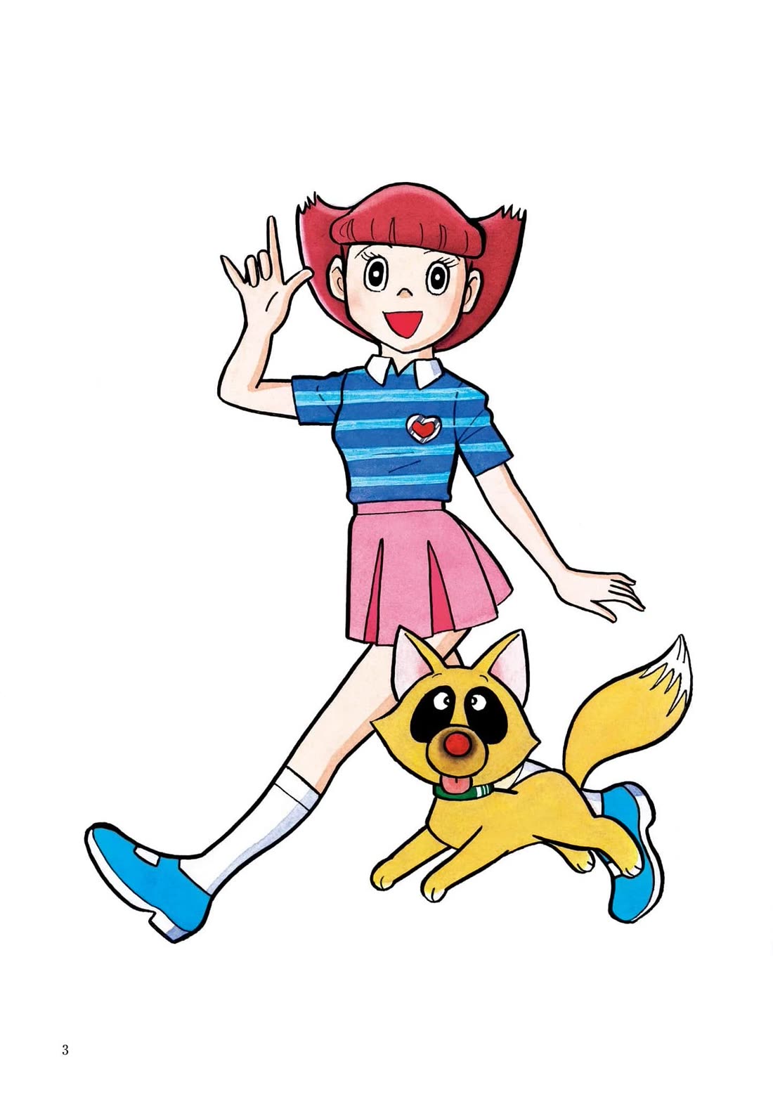 Esper Mami chapter 27 page 3