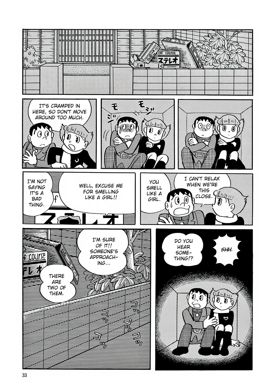 Esper Mami chapter 27 page 30