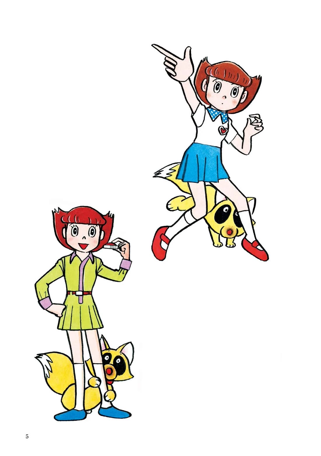 Esper Mami chapter 27 page 5