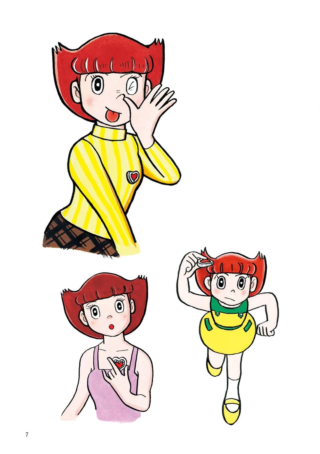 Esper Mami chapter 27 page 7