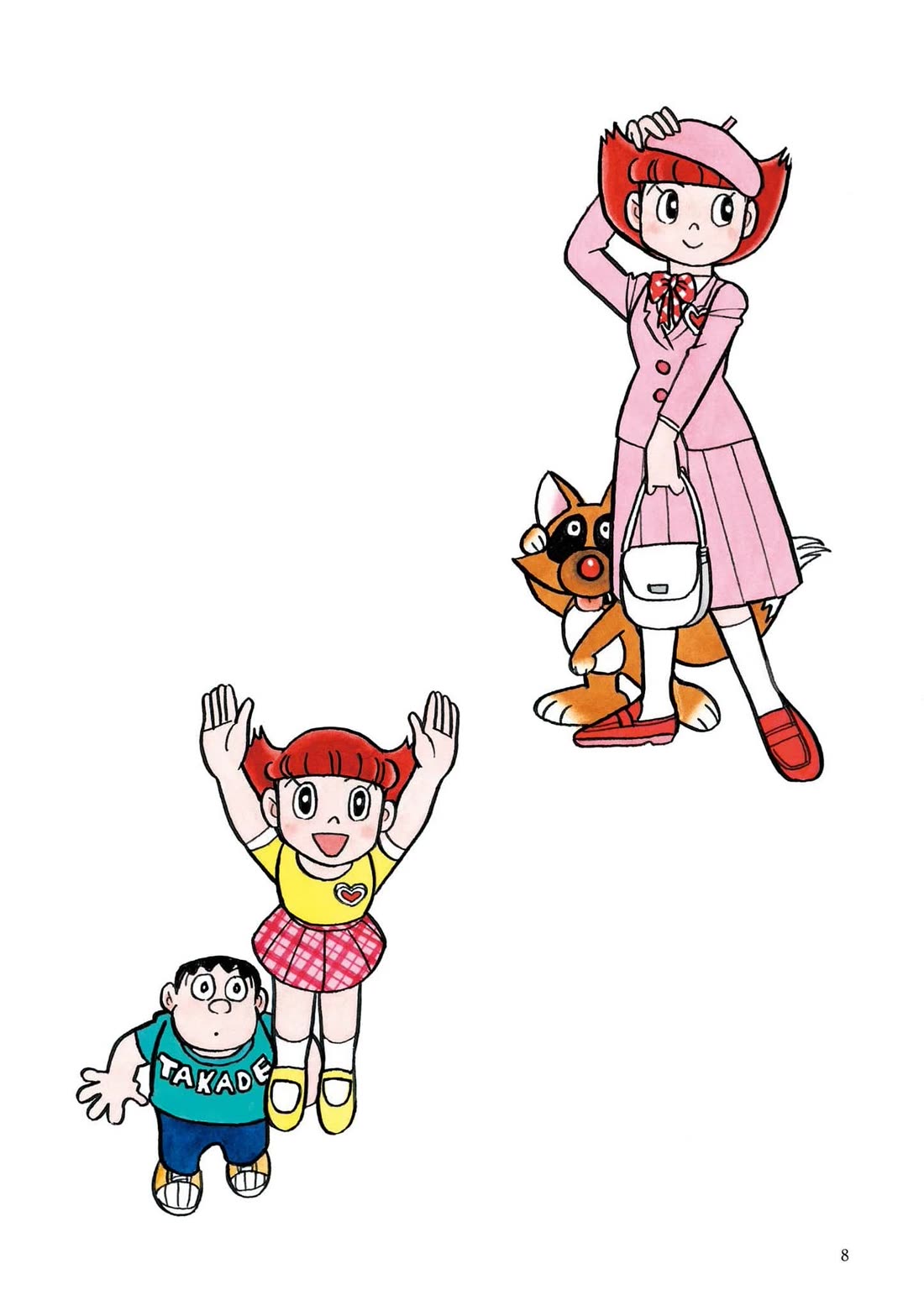 Esper Mami chapter 27 page 8