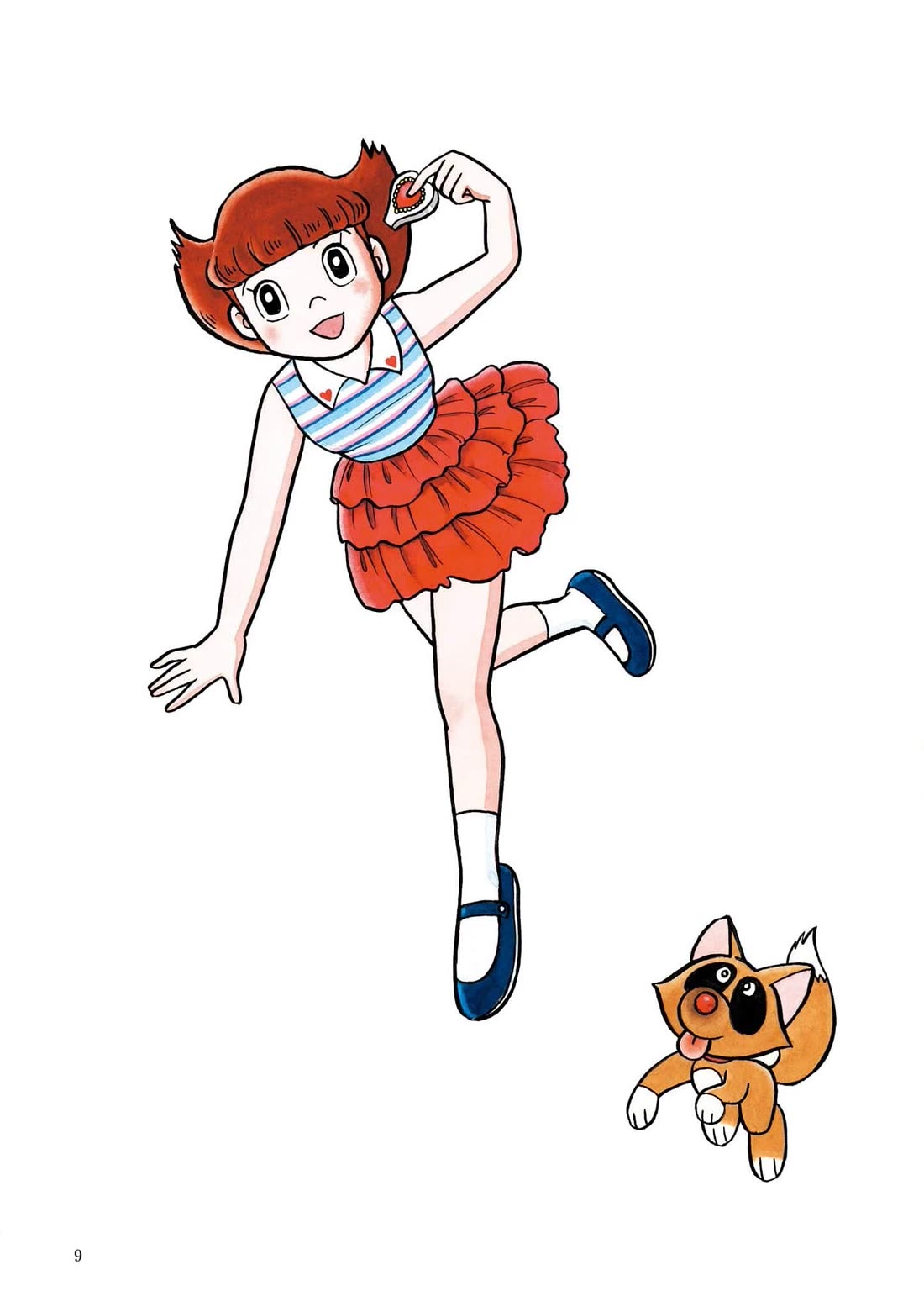 Esper Mami chapter 27 page 9