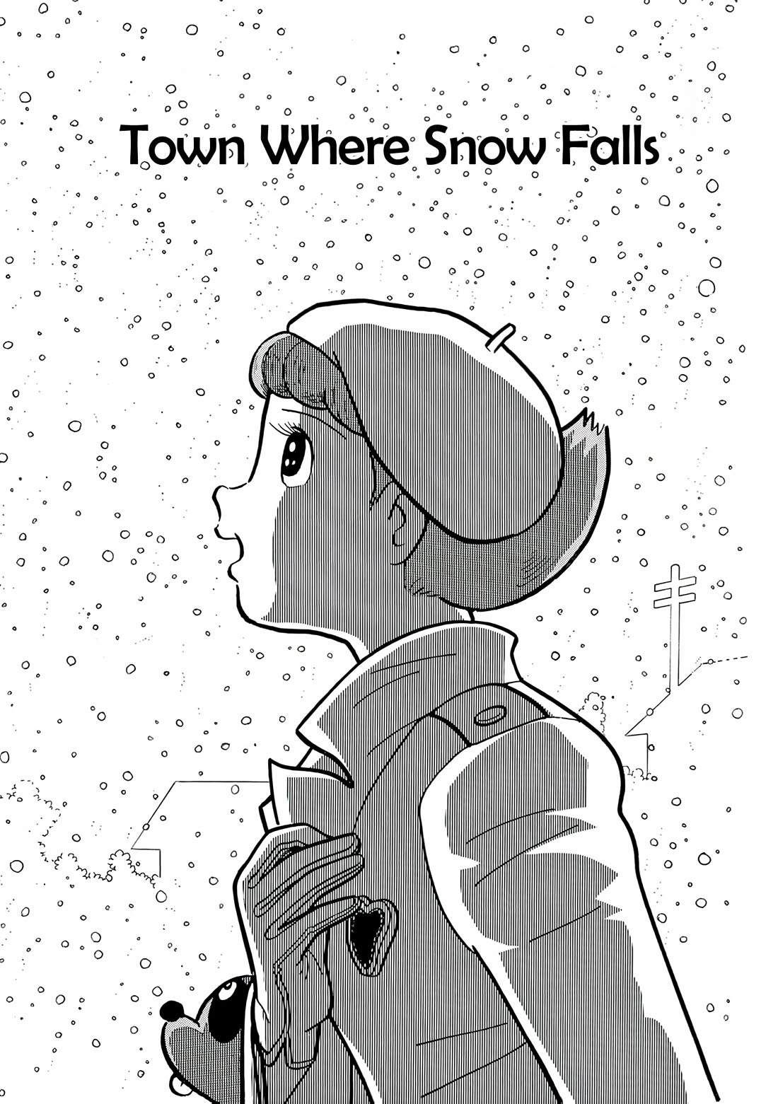 Esper Mami chapter 28 page 1