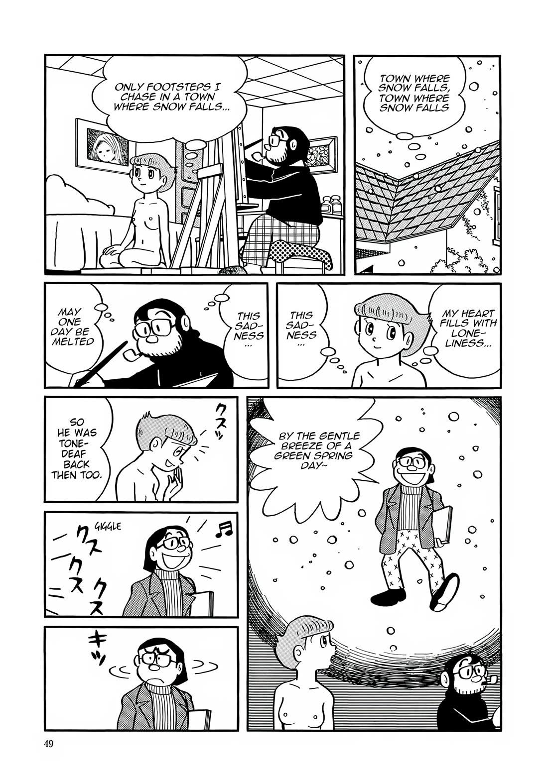 Esper Mami chapter 28 page 13