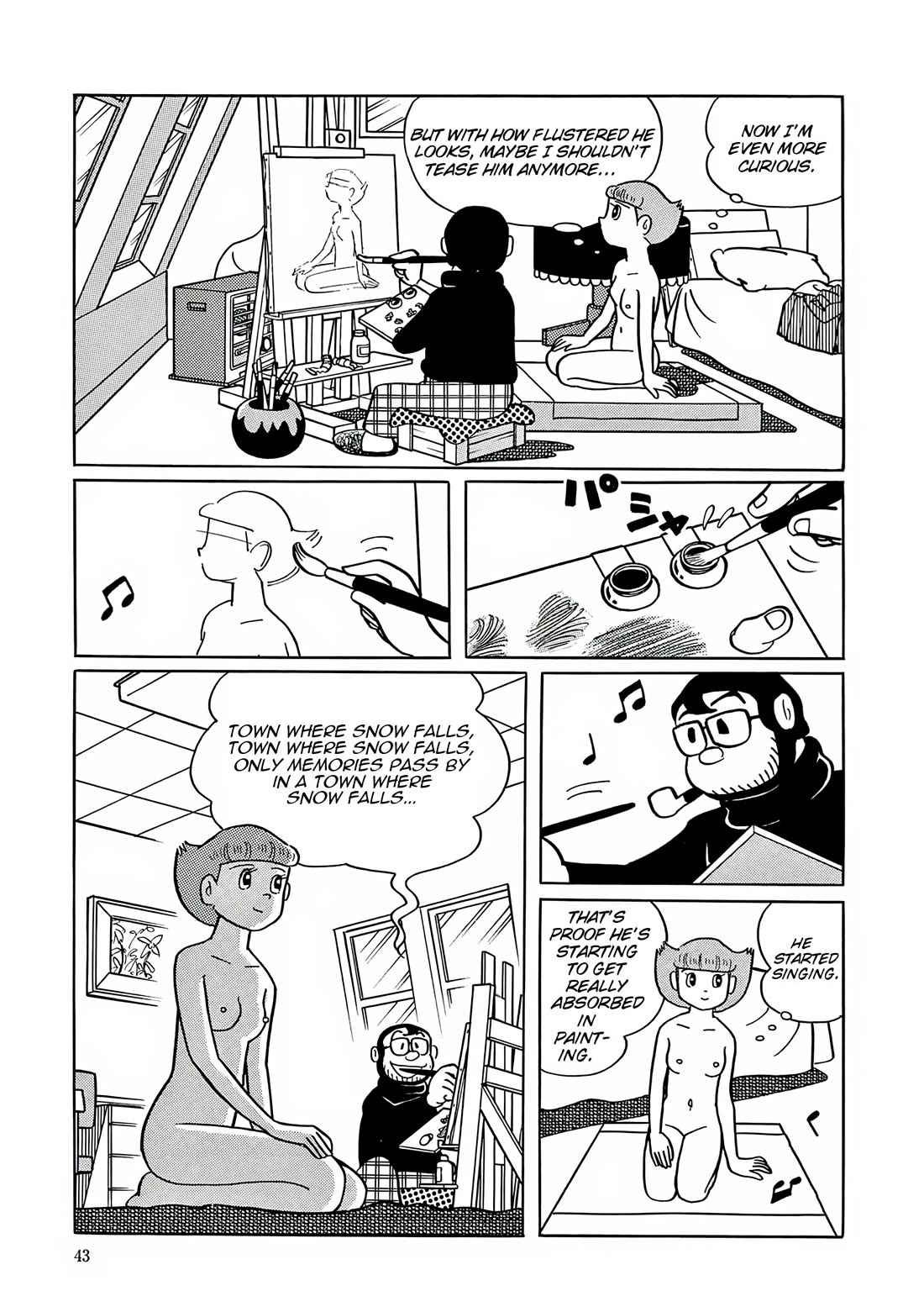 Esper Mami chapter 28 page 7