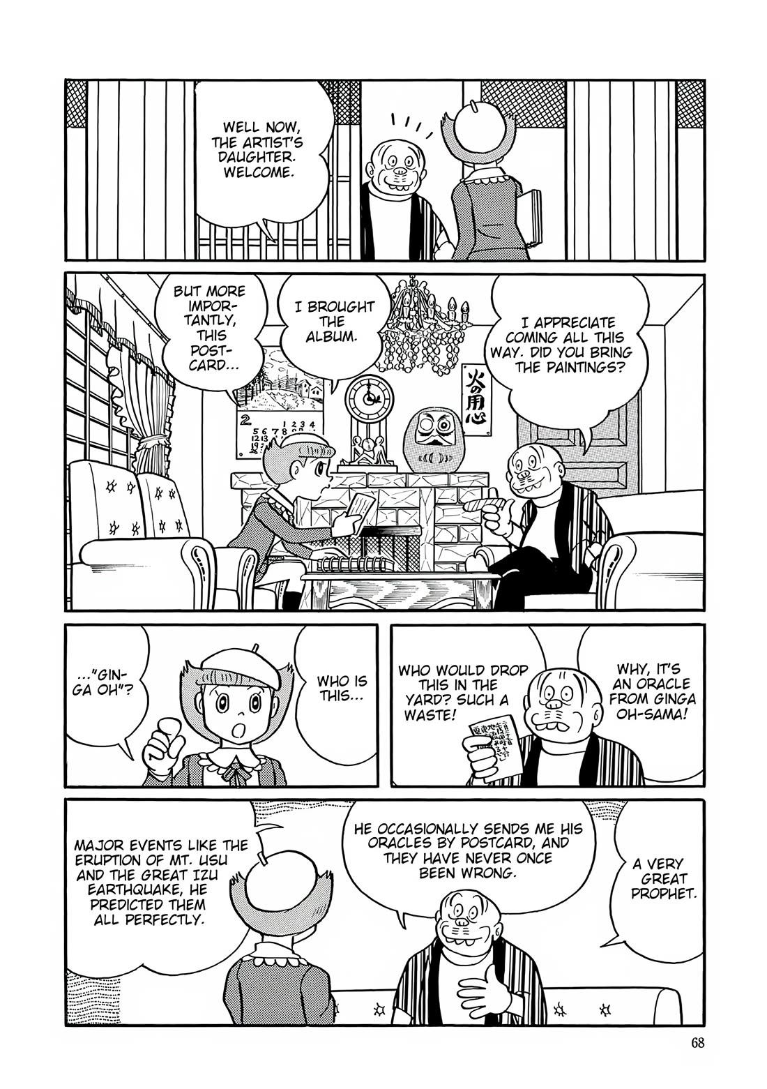 Esper Mami chapter 29 page 10
