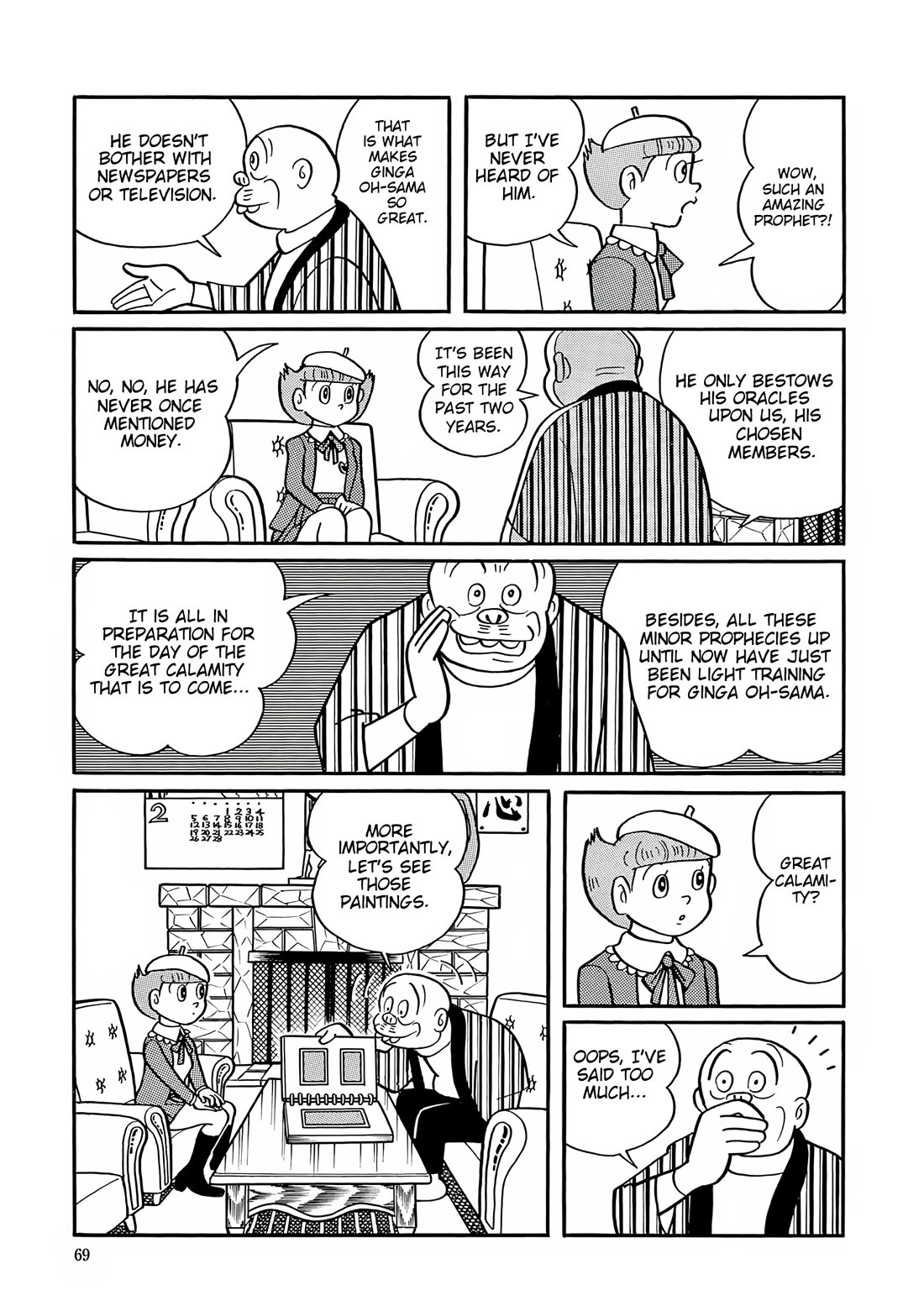 Esper Mami chapter 29 page 11