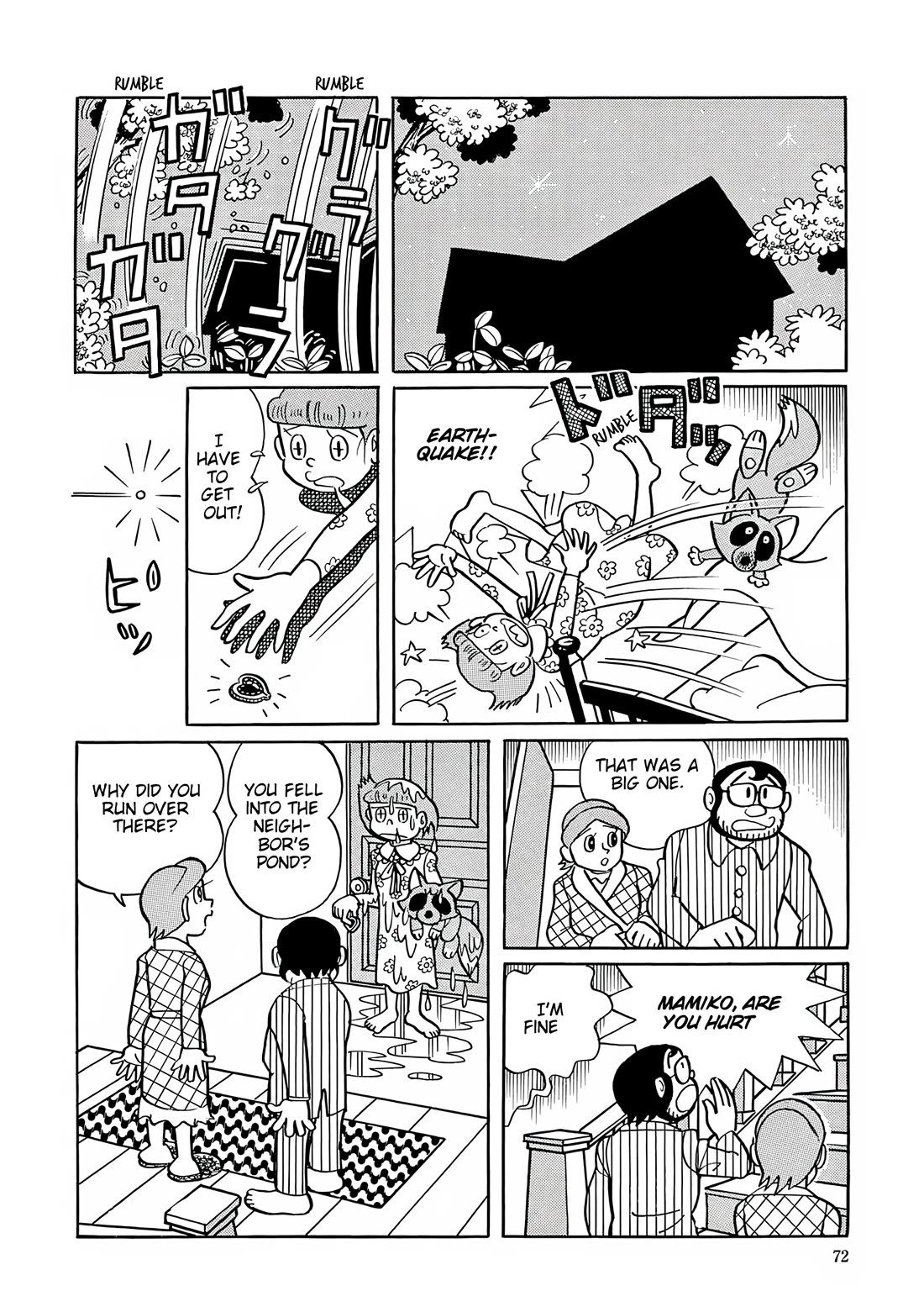 Esper Mami chapter 29 page 14