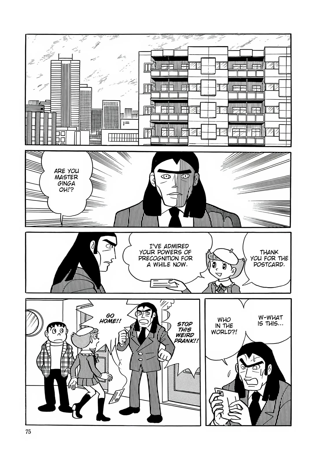 Esper Mami chapter 29 page 17