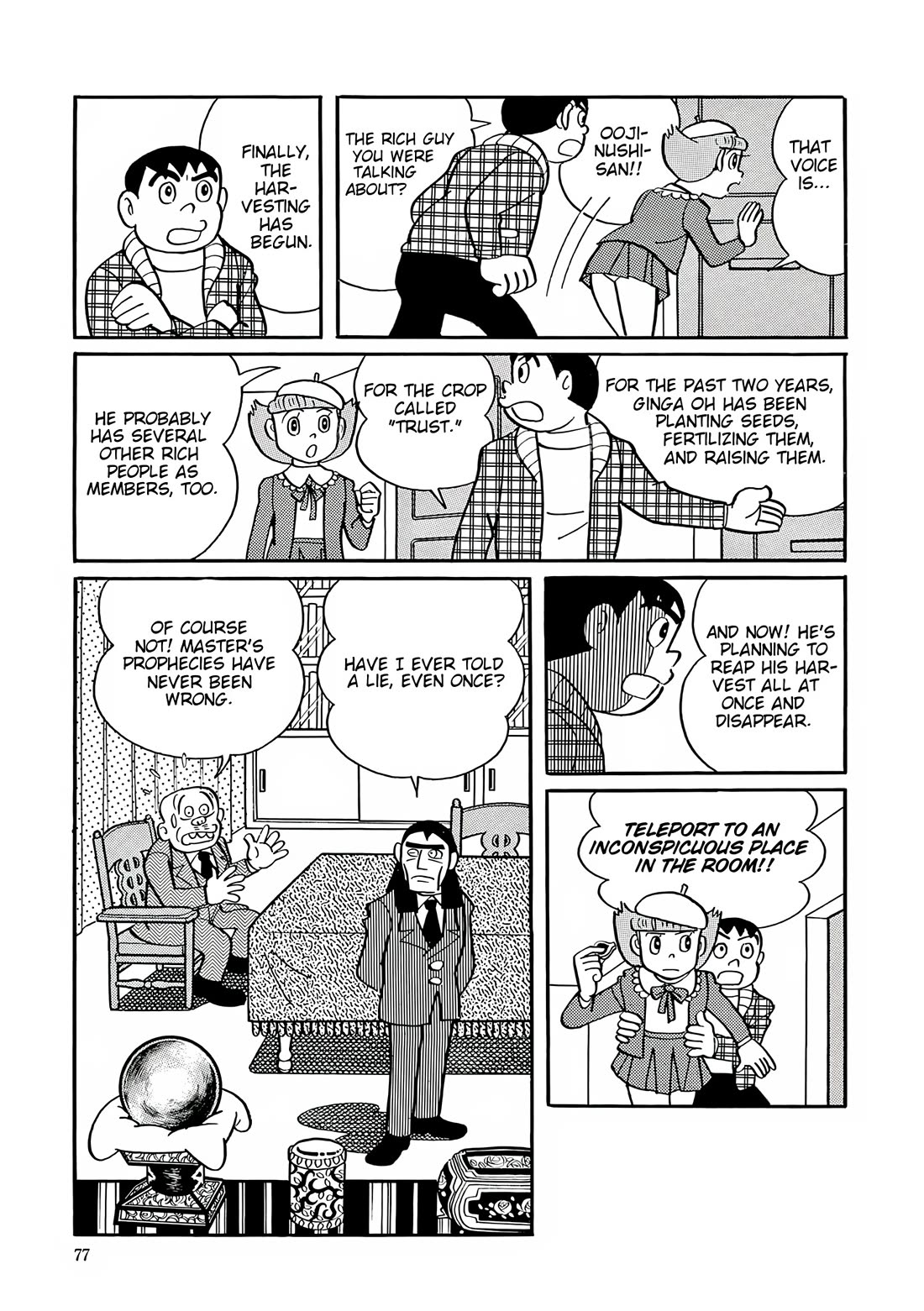 Esper Mami chapter 29 page 19