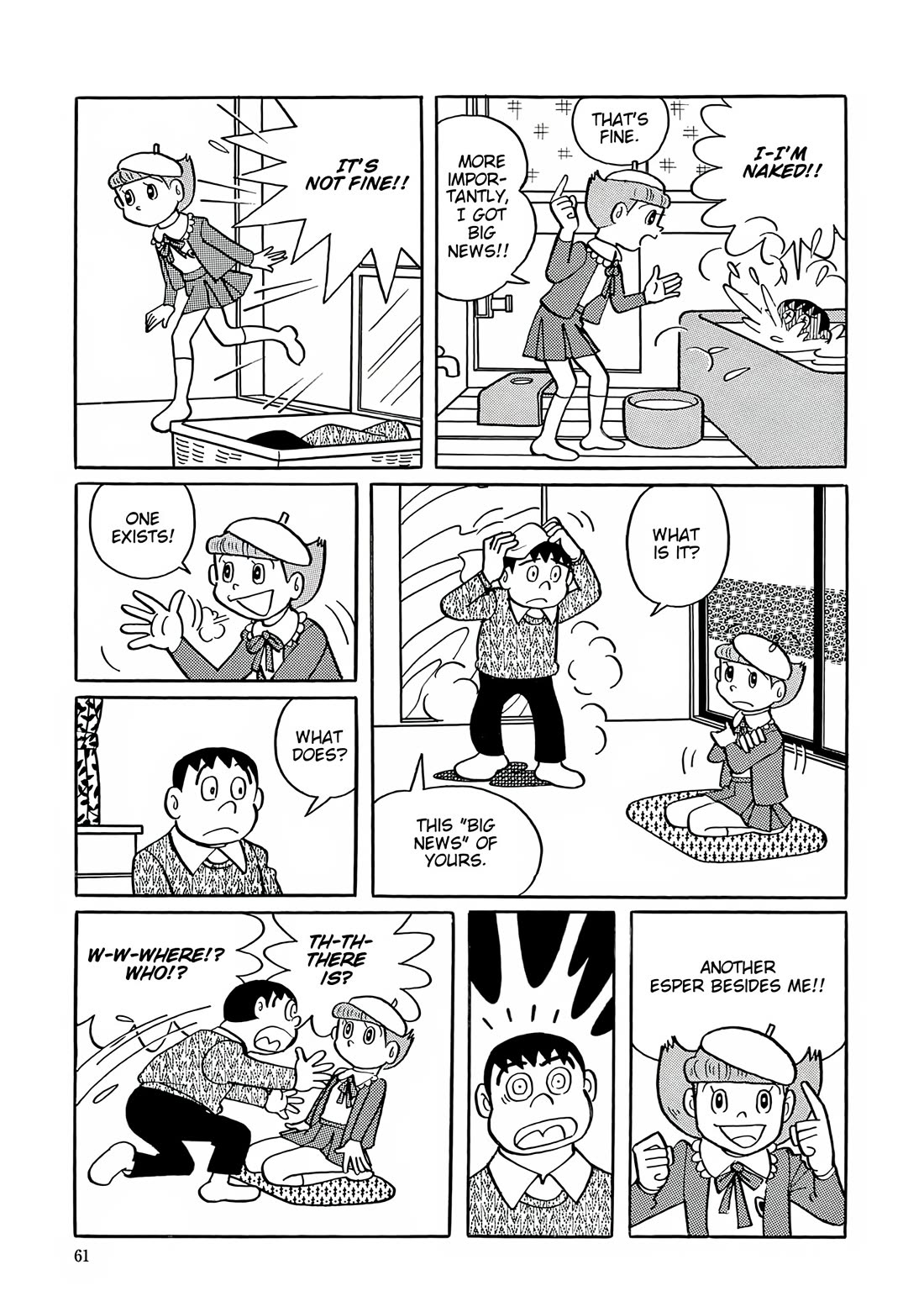 Esper Mami chapter 29 page 3