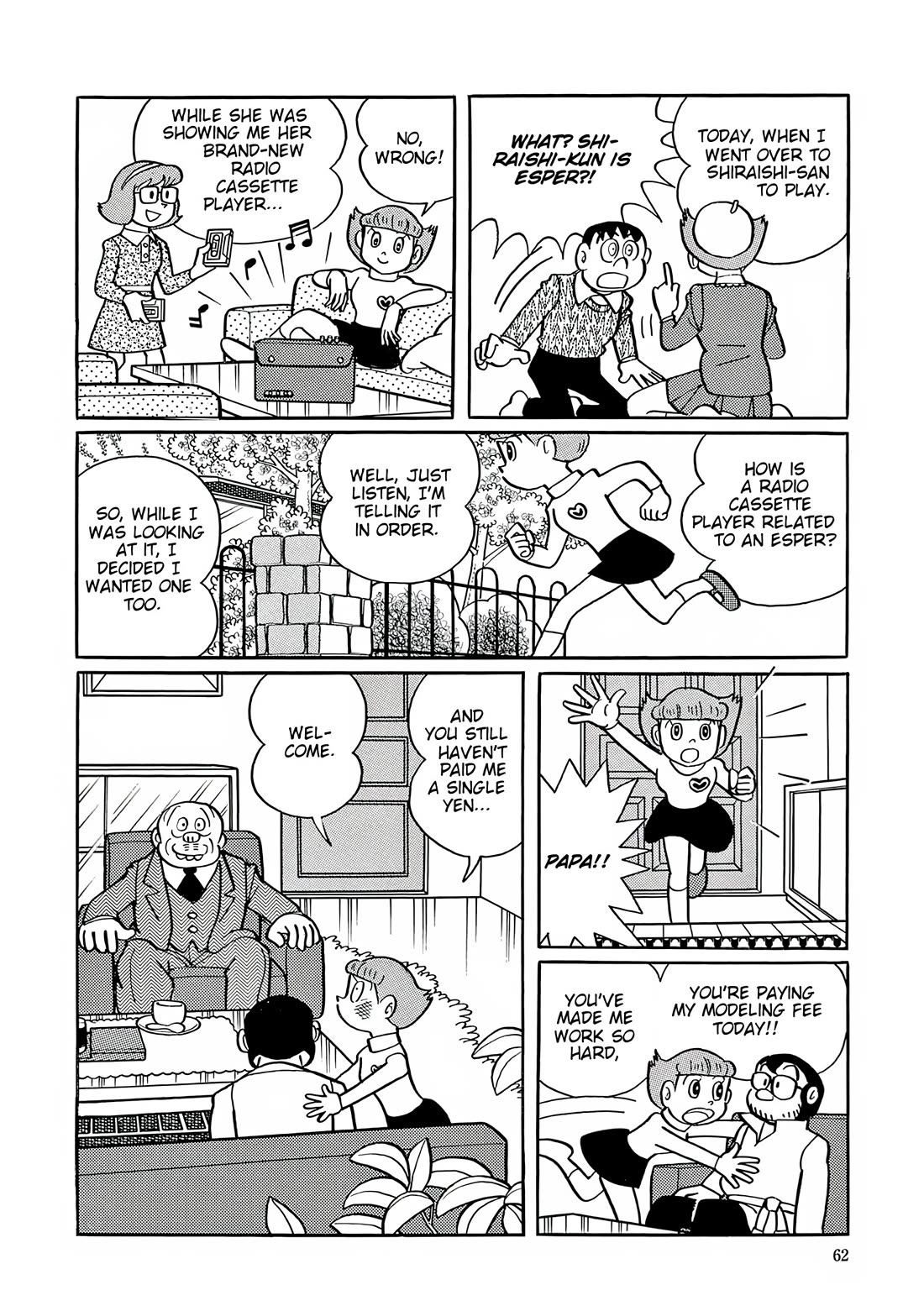 Esper Mami chapter 29 page 4