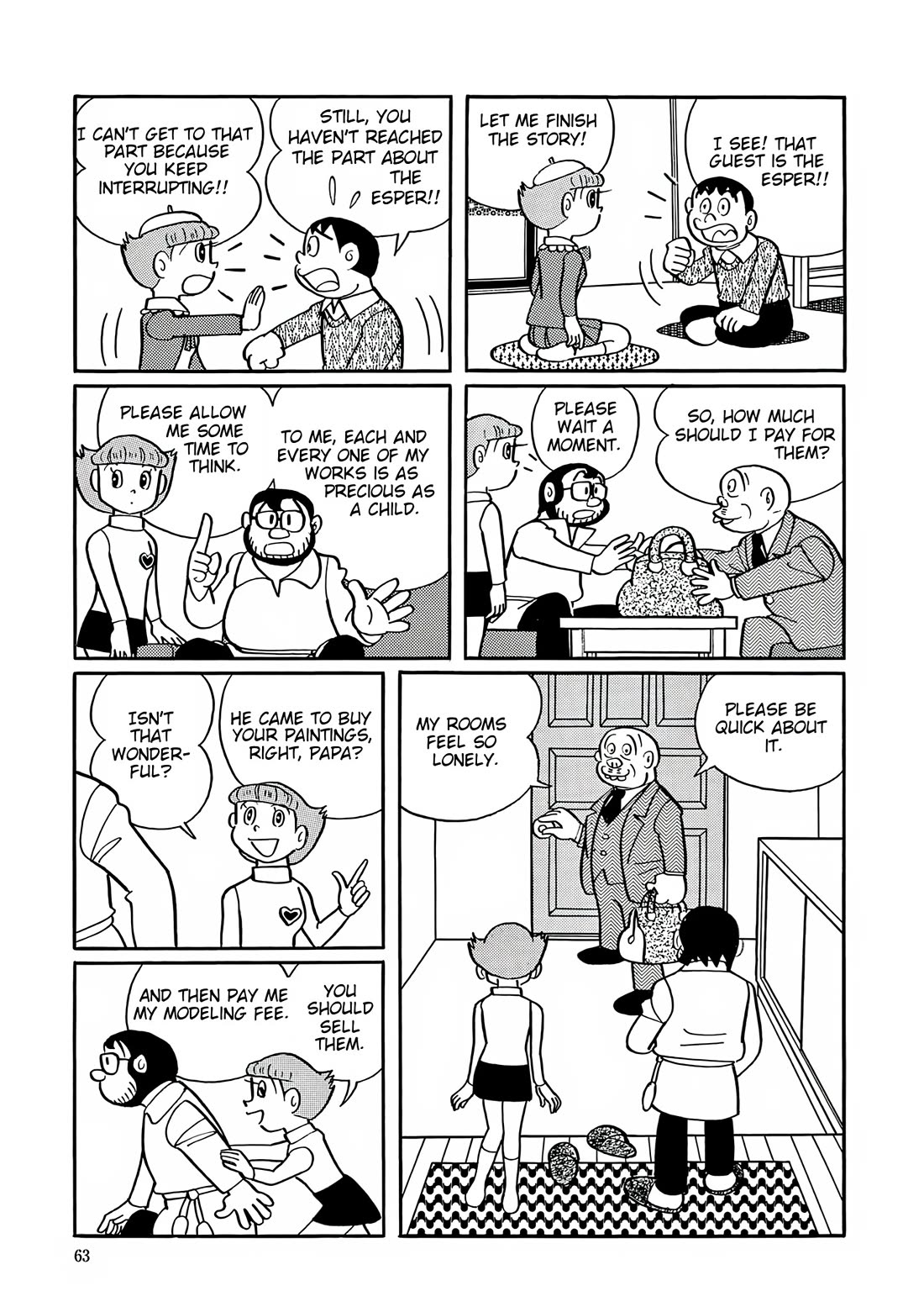 Esper Mami chapter 29 page 5