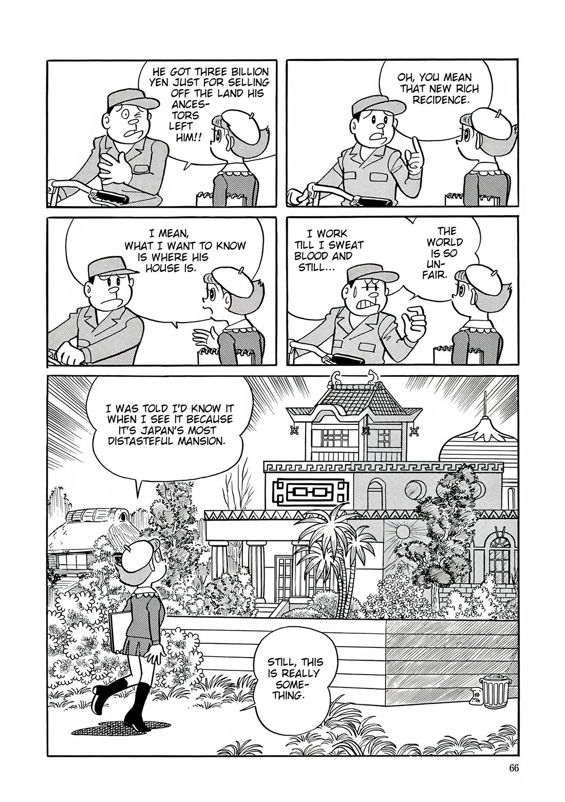 Esper Mami chapter 29 page 8