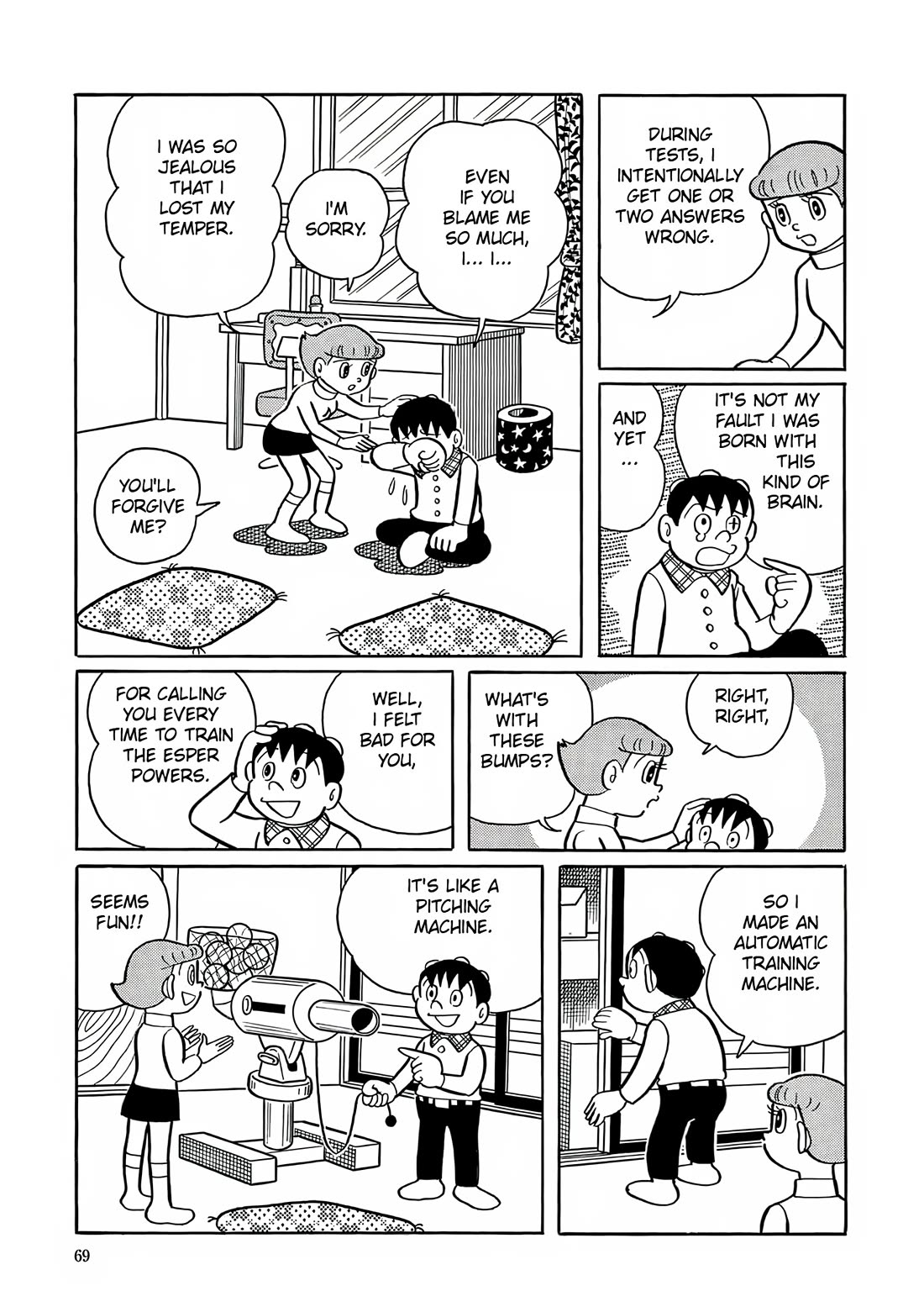 Esper Mami chapter 3 page 11