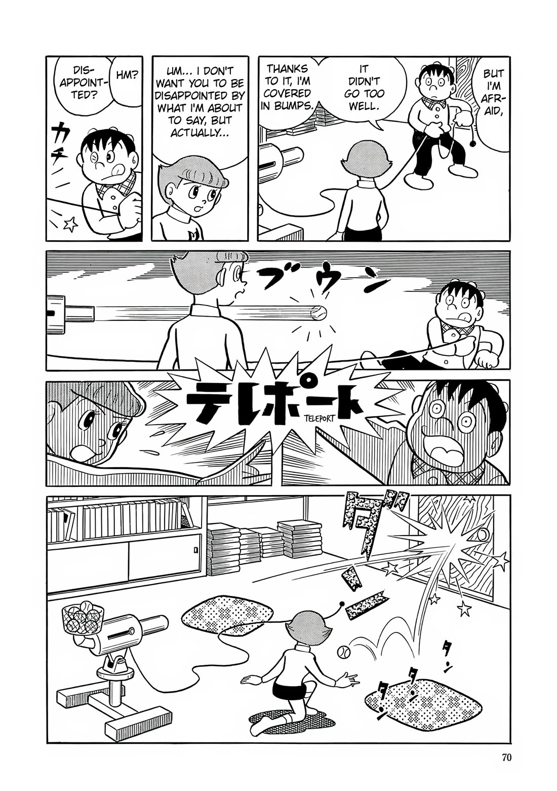 Esper Mami chapter 3 page 12