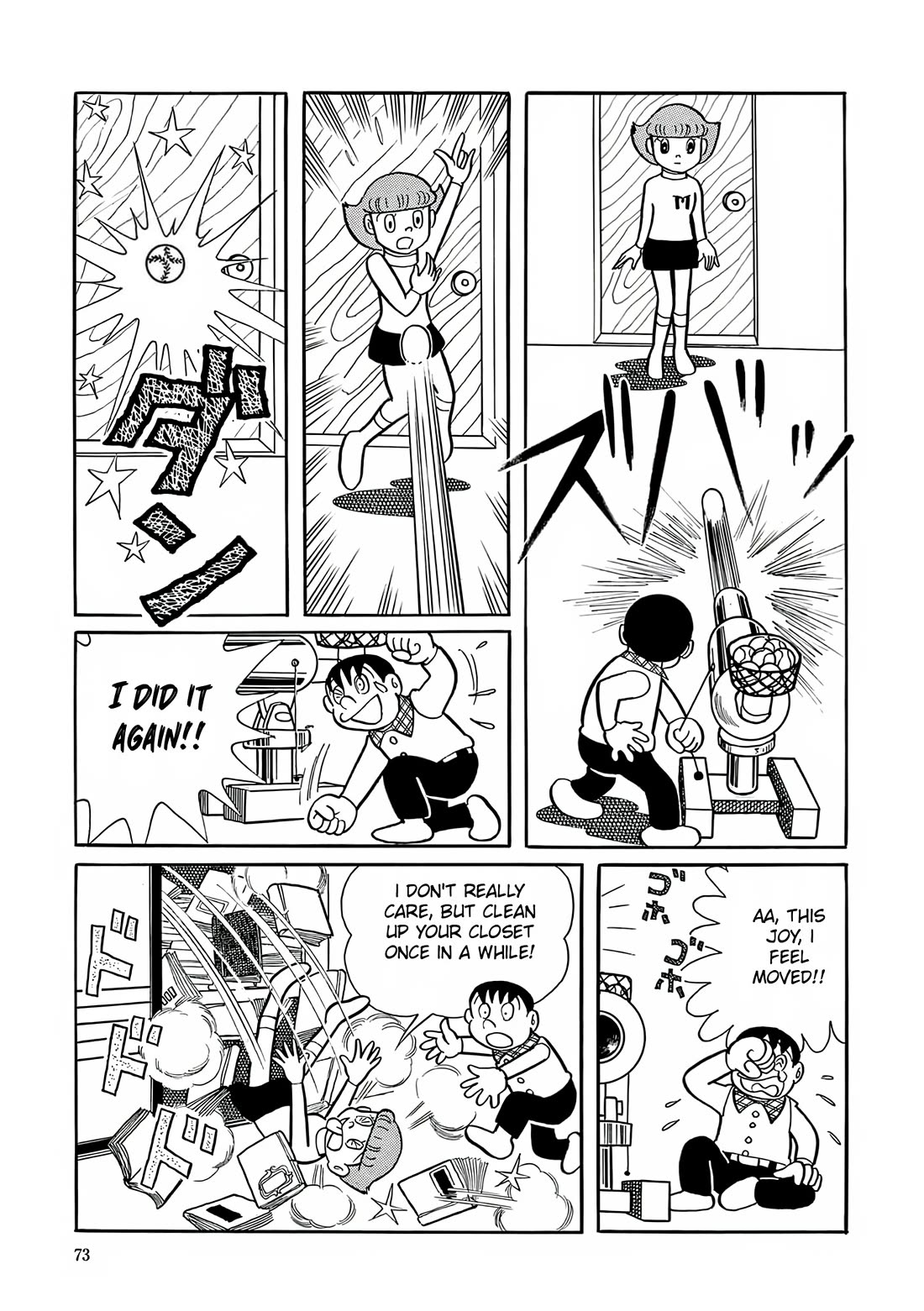 Esper Mami chapter 3 page 15