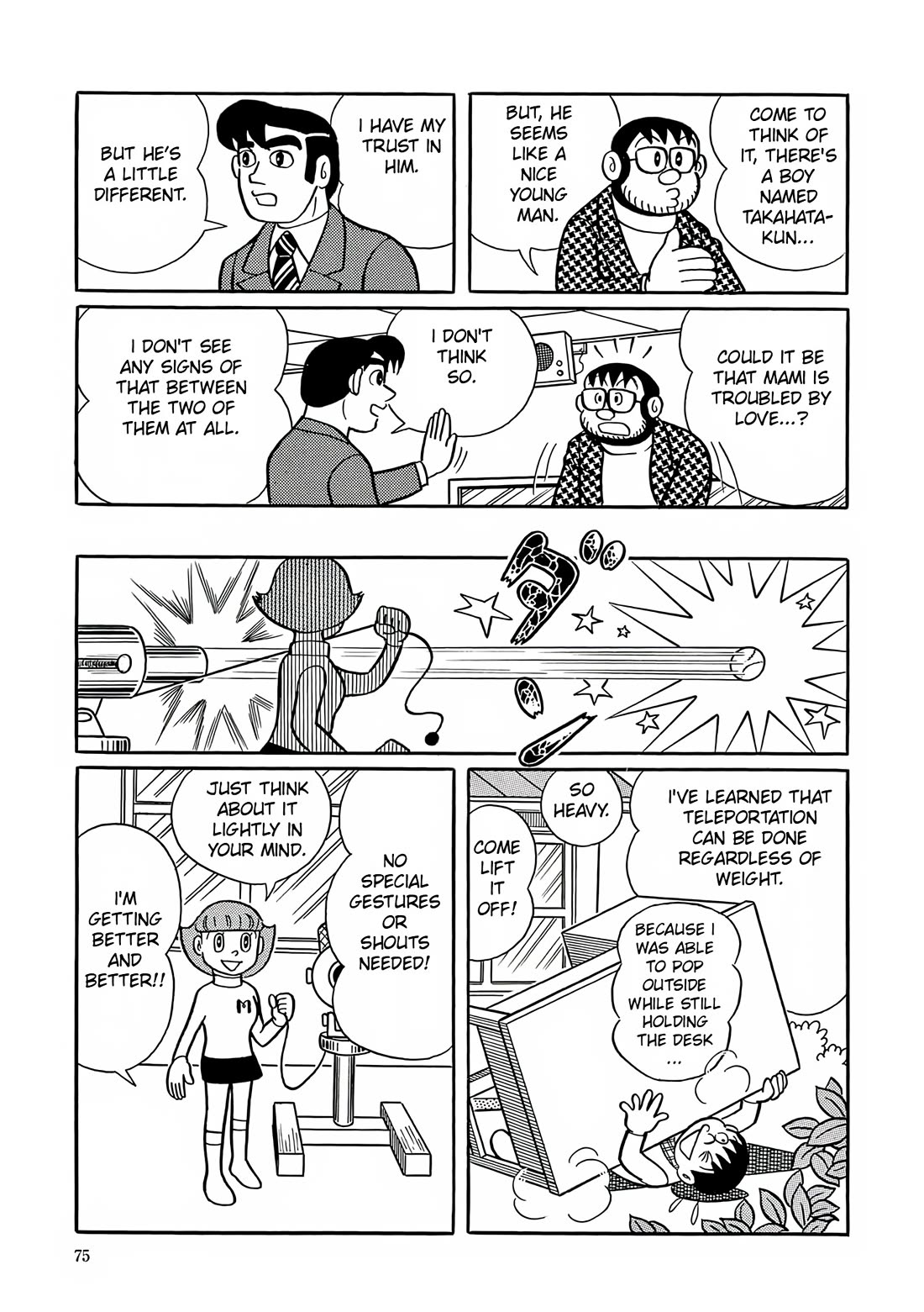 Esper Mami chapter 3 page 17