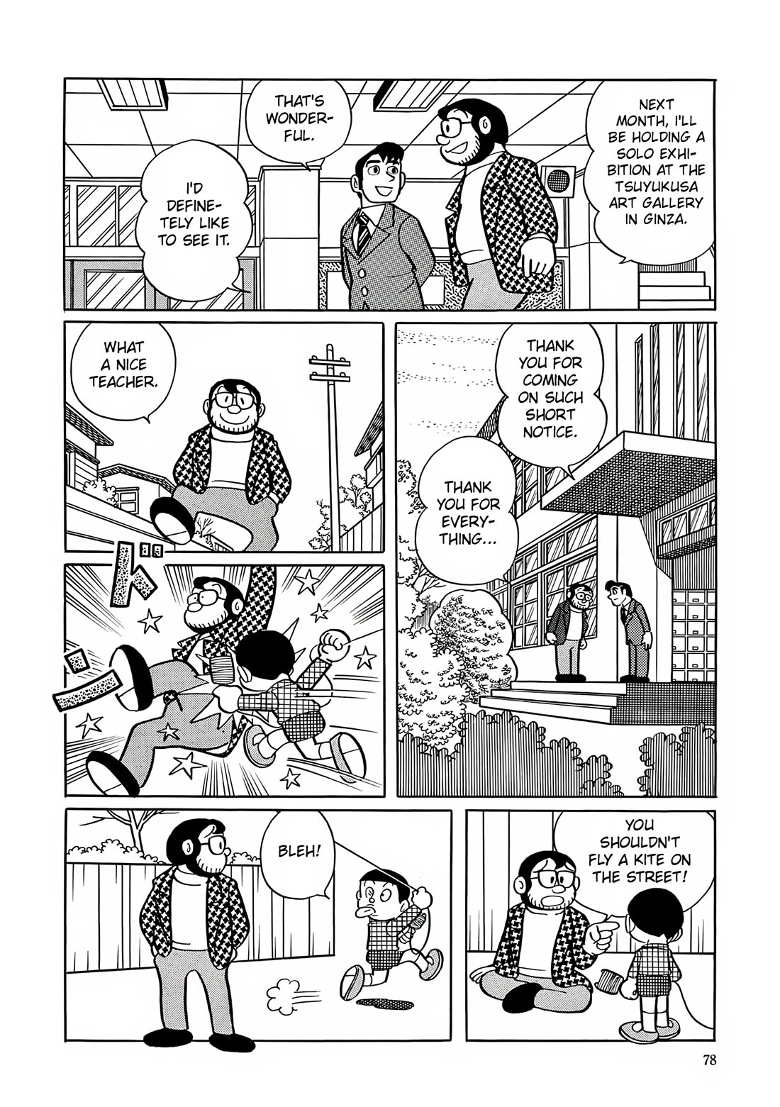 Esper Mami chapter 3 page 20