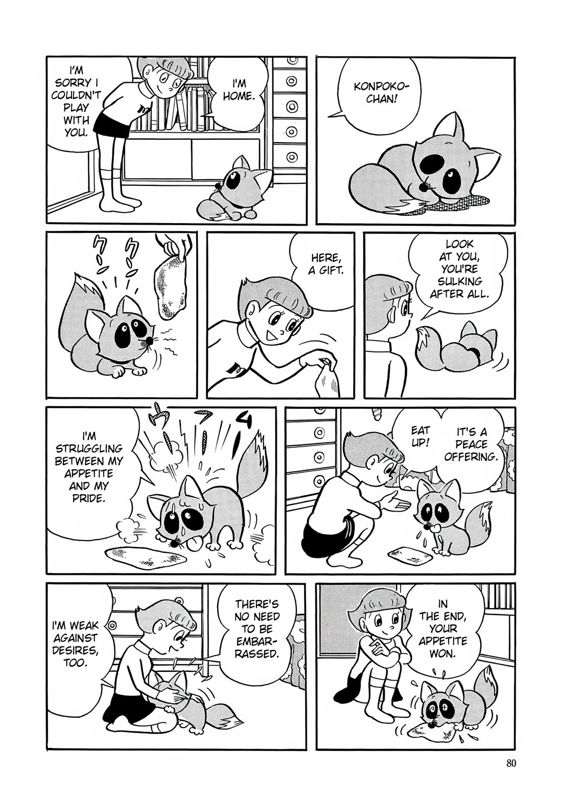 Esper Mami chapter 3 page 22