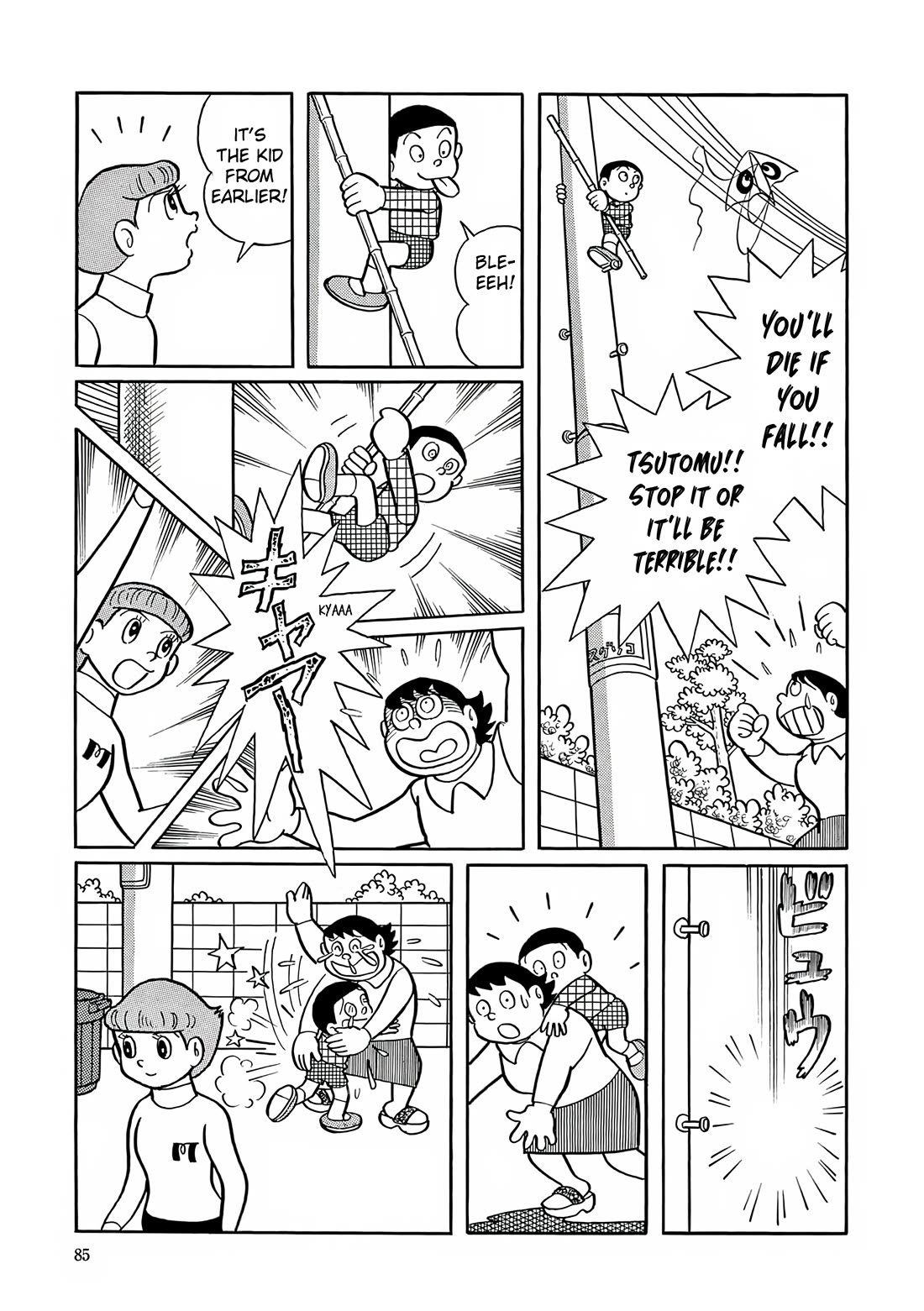 Esper Mami chapter 3 page 27