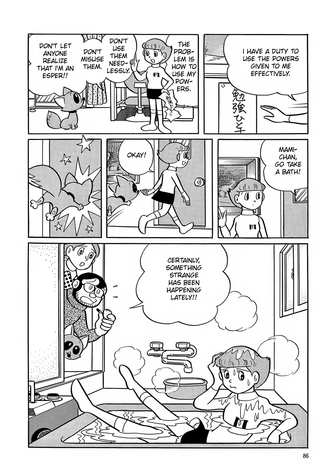 Esper Mami chapter 3 page 28