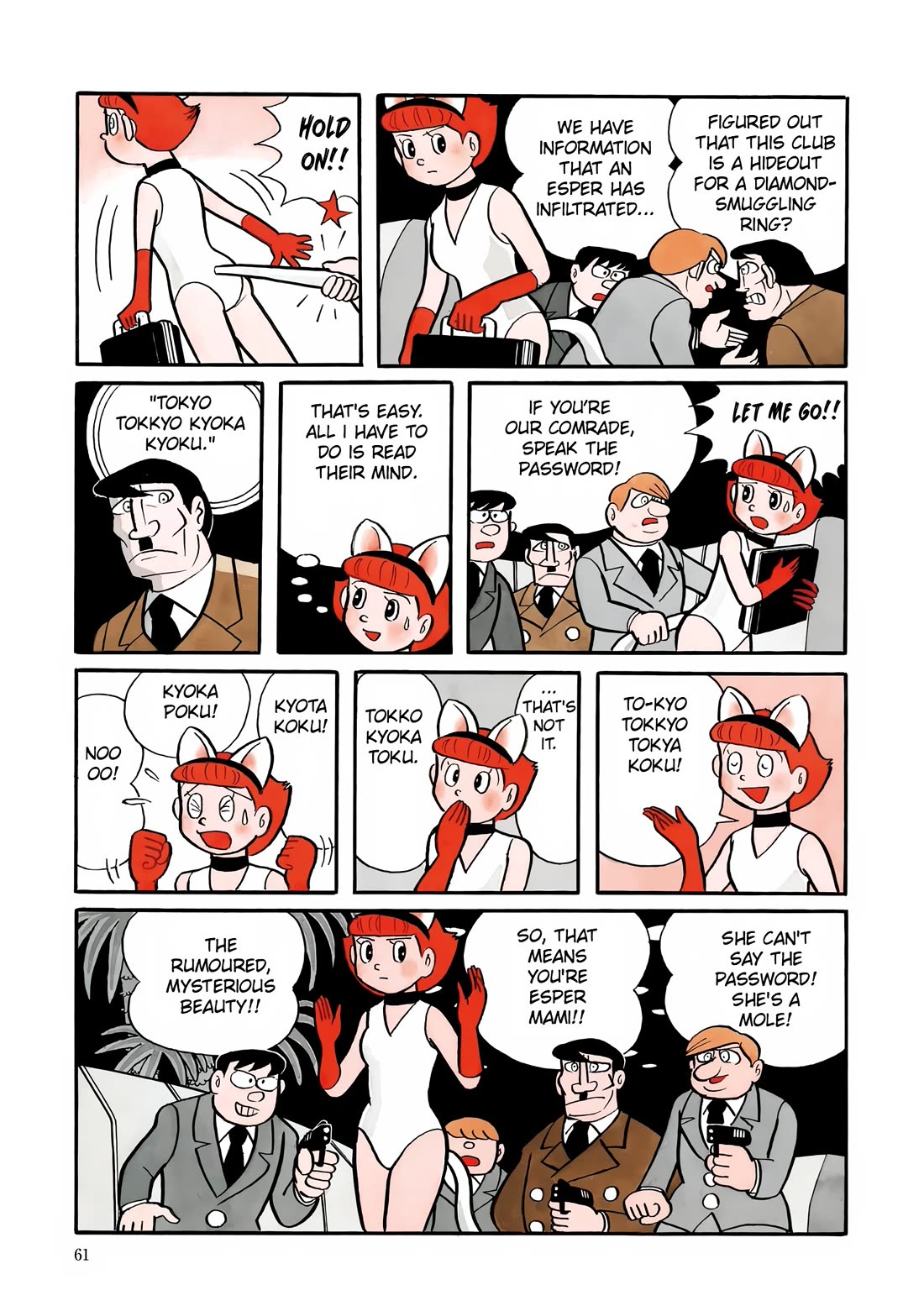 Esper Mami chapter 3 page 3