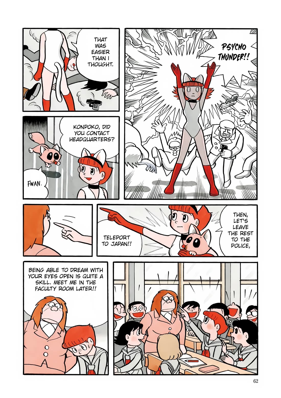 Esper Mami chapter 3 page 4