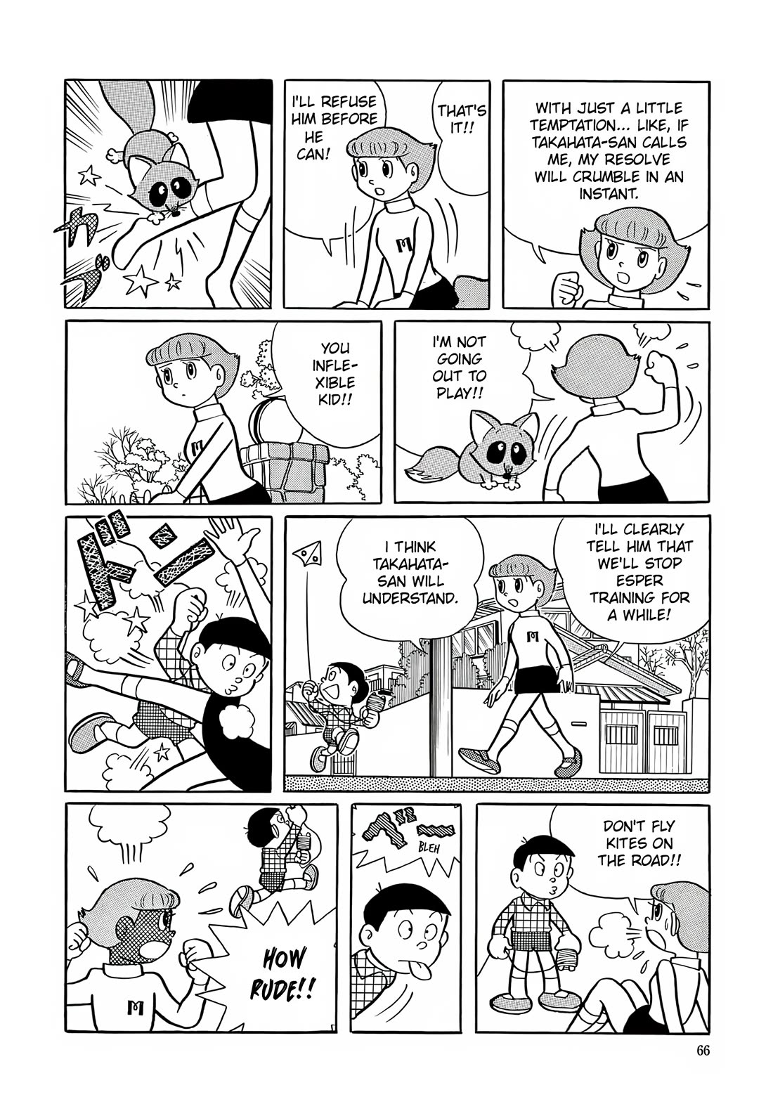 Esper Mami chapter 3 page 8