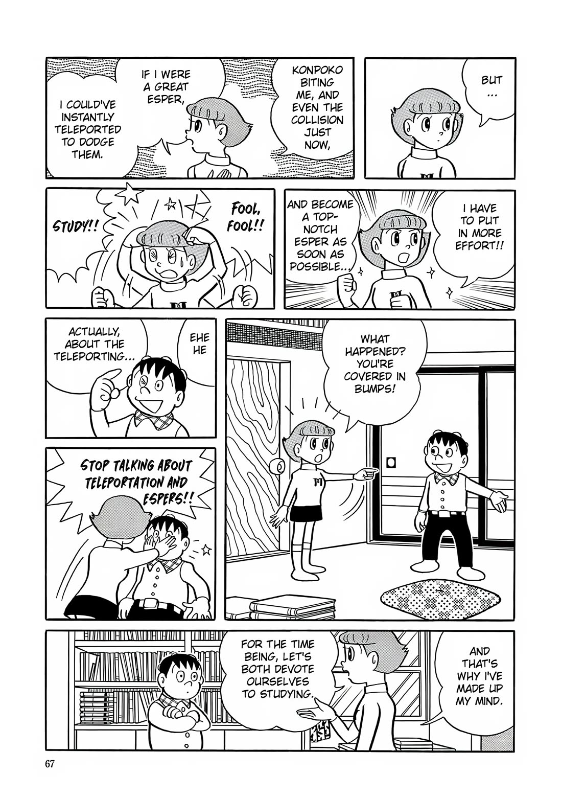 Esper Mami chapter 3 page 9