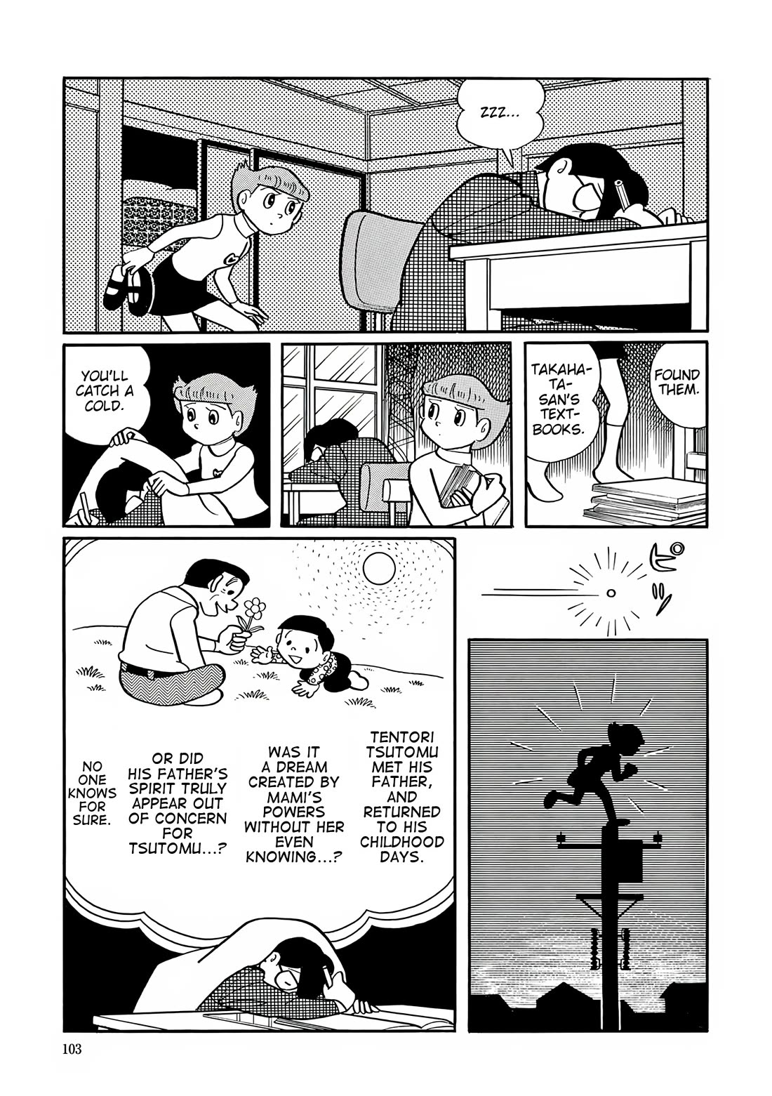 Esper Mami chapter 30 page 21