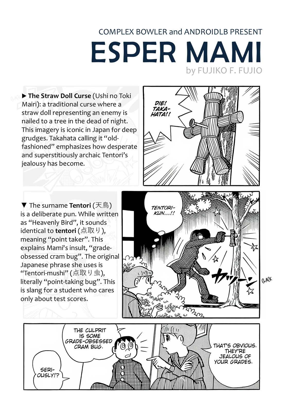 Esper Mami chapter 30 page 23