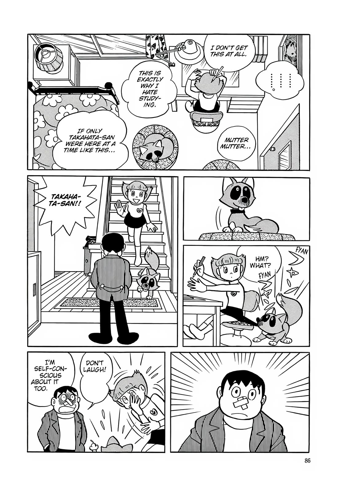 Esper Mami chapter 30 page 4