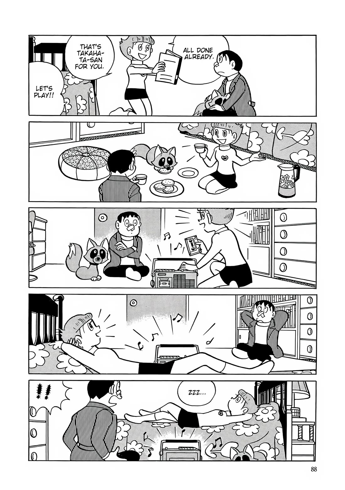 Esper Mami chapter 30 page 6