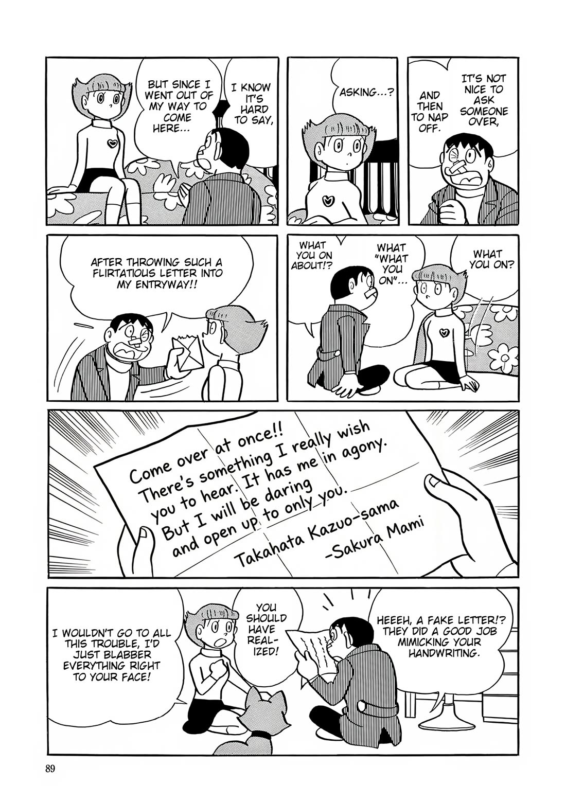 Esper Mami chapter 30 page 7