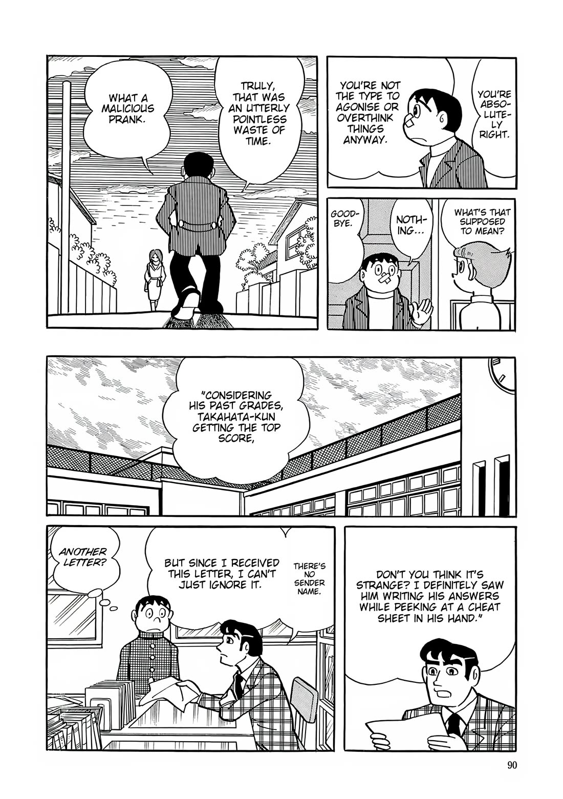 Esper Mami chapter 30 page 8