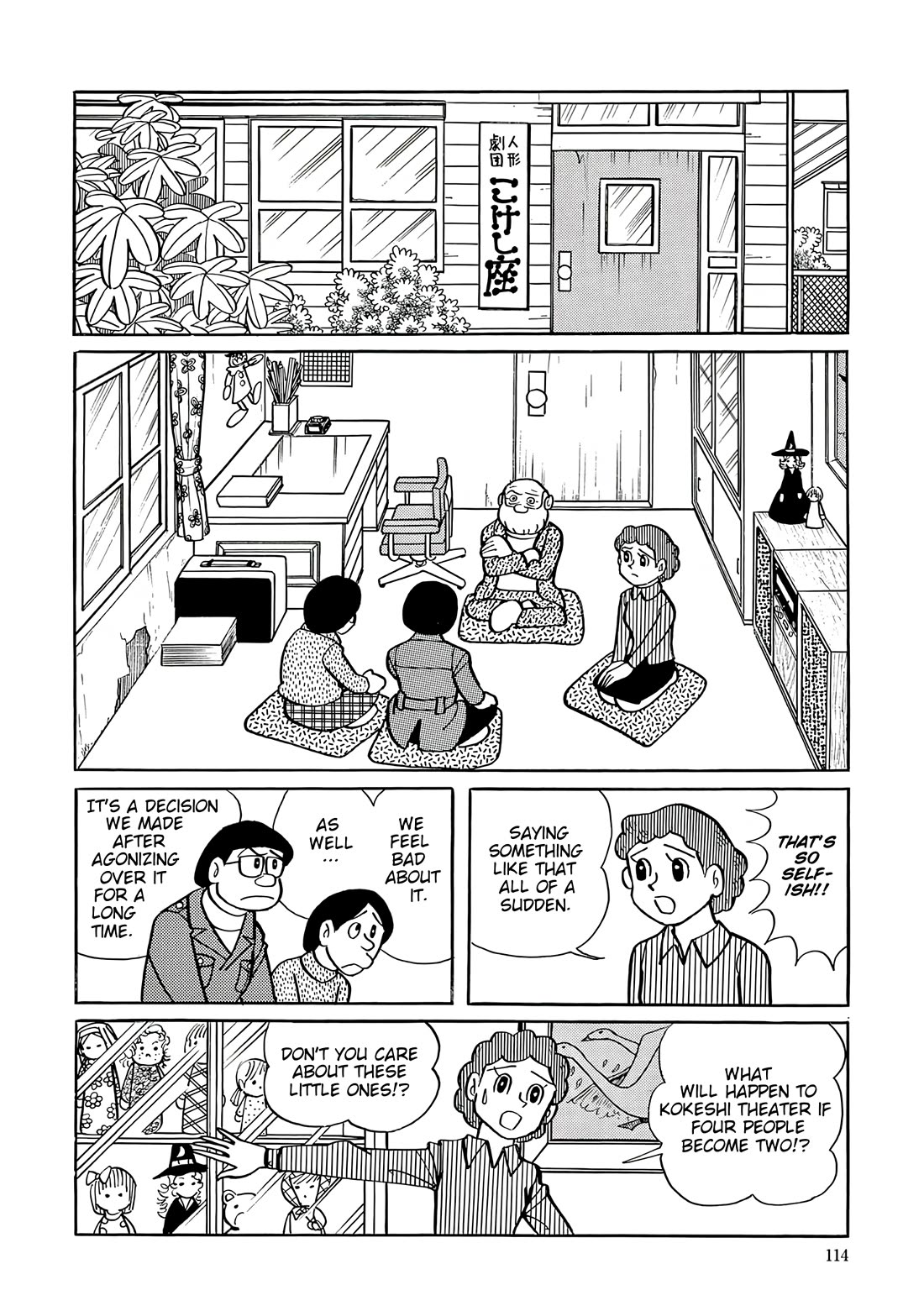 Esper Mami chapter 31 page 10