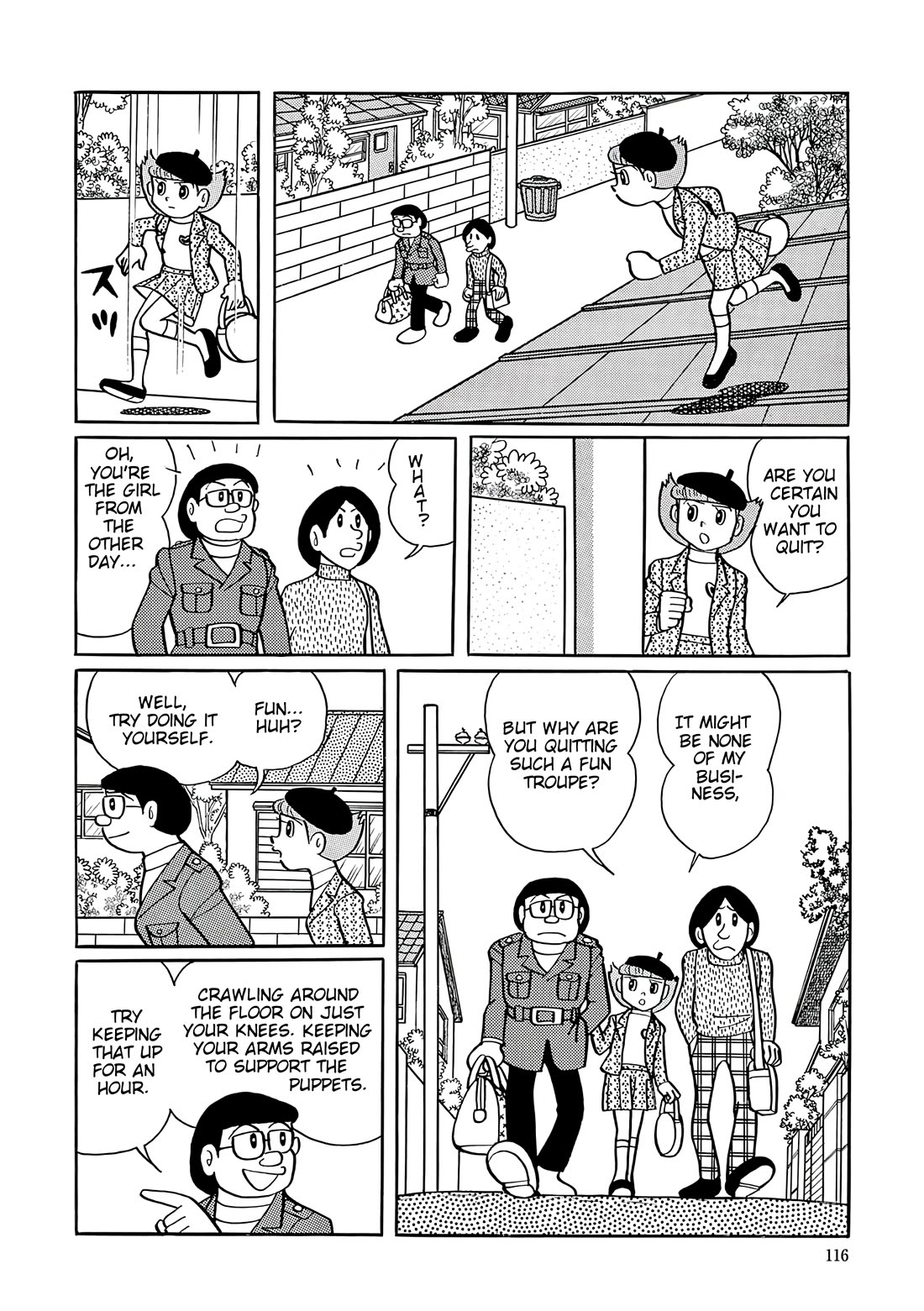 Esper Mami chapter 31 page 12