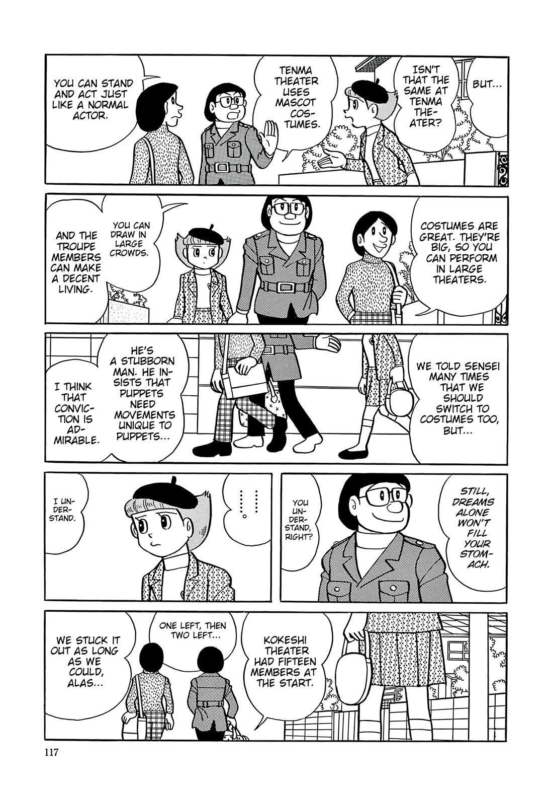 Esper Mami chapter 31 page 13