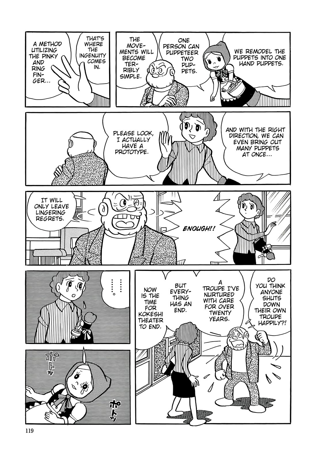 Esper Mami chapter 31 page 15