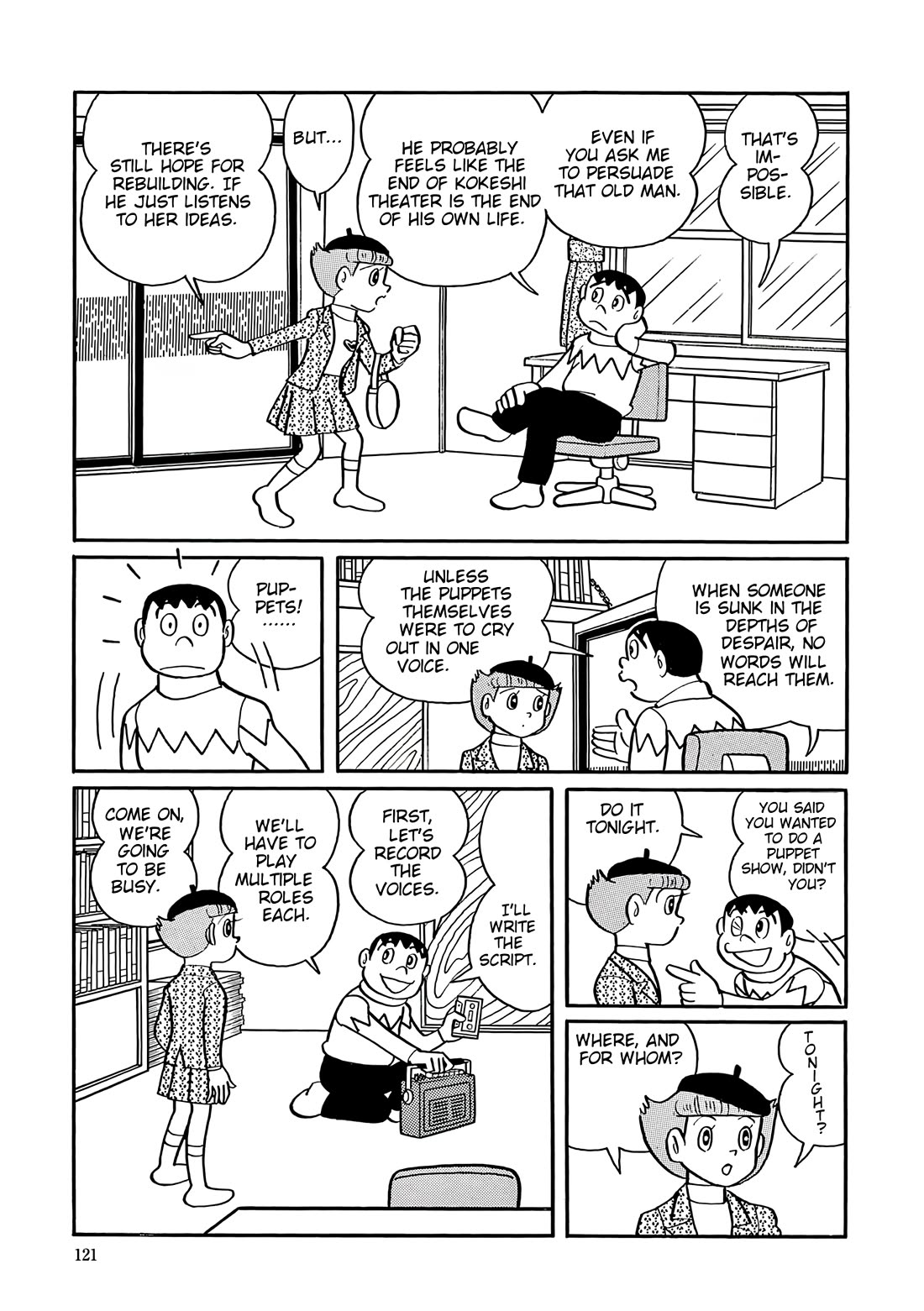 Esper Mami chapter 31 page 17